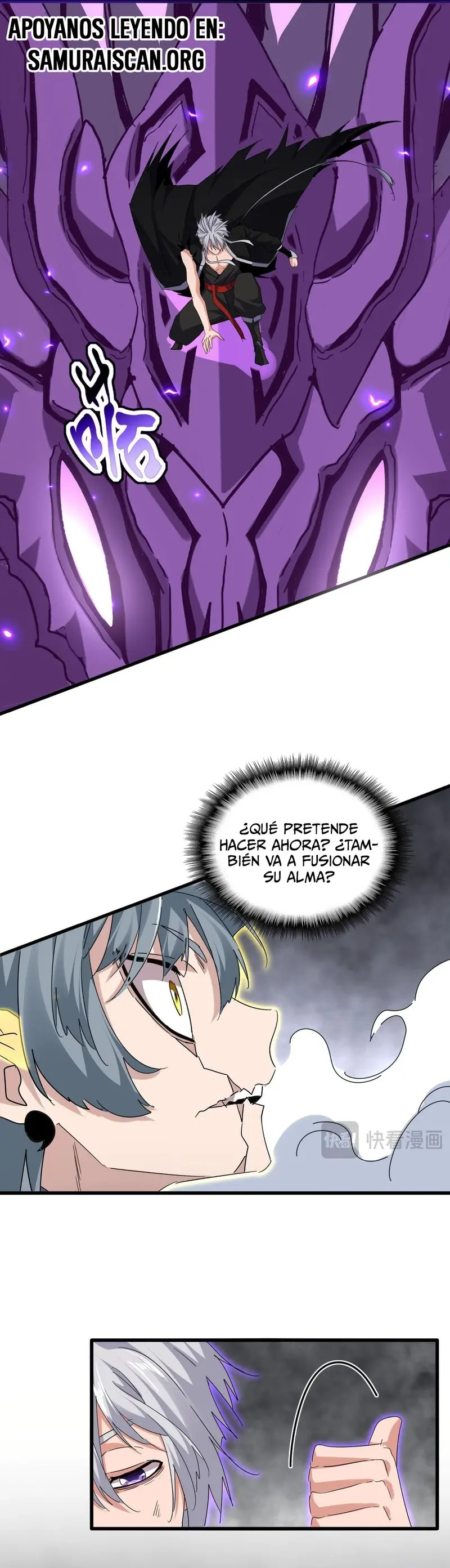 Emperador magico (magic emperor) > Capitulo 729 > Page 201