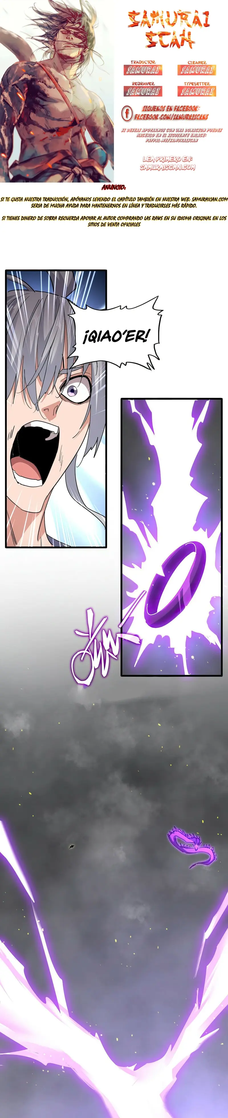 Emperador magico (magic emperor) > Capitulo 730 > Page 01