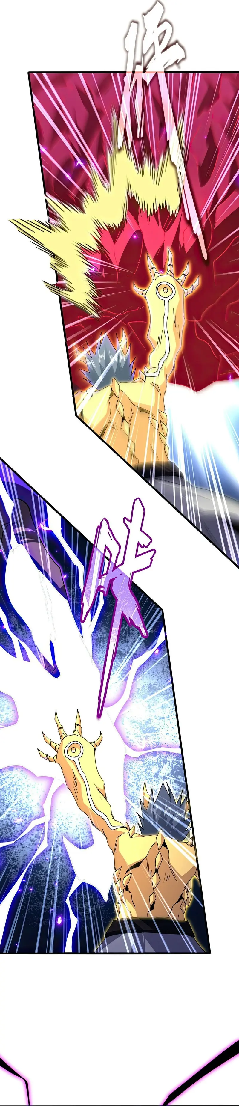 Emperador magico (magic emperor) > Capitulo 730 > Page 241