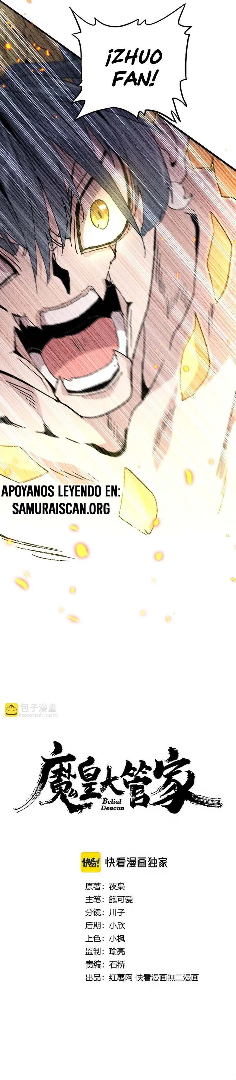 Emperador magico (magic emperor) > Capitulo 731 > Page 11