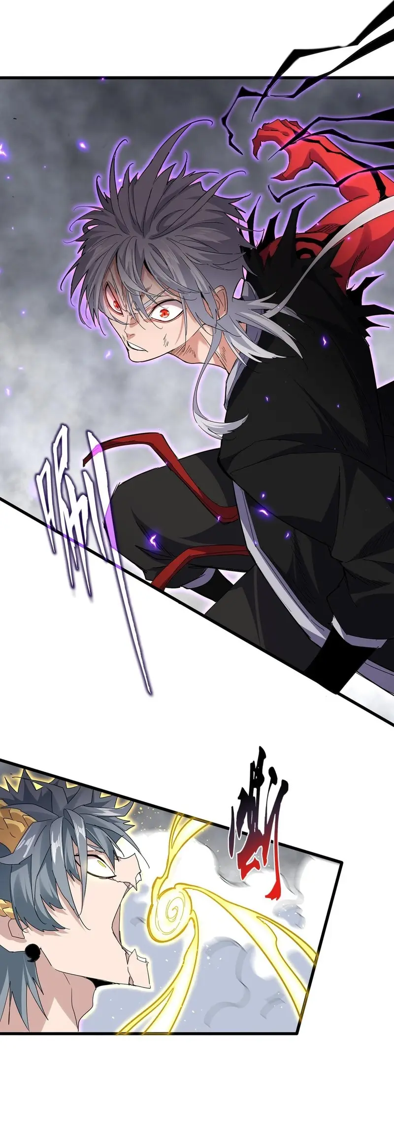 Emperador magico (magic emperor) > Capitulo 731 > Page 21