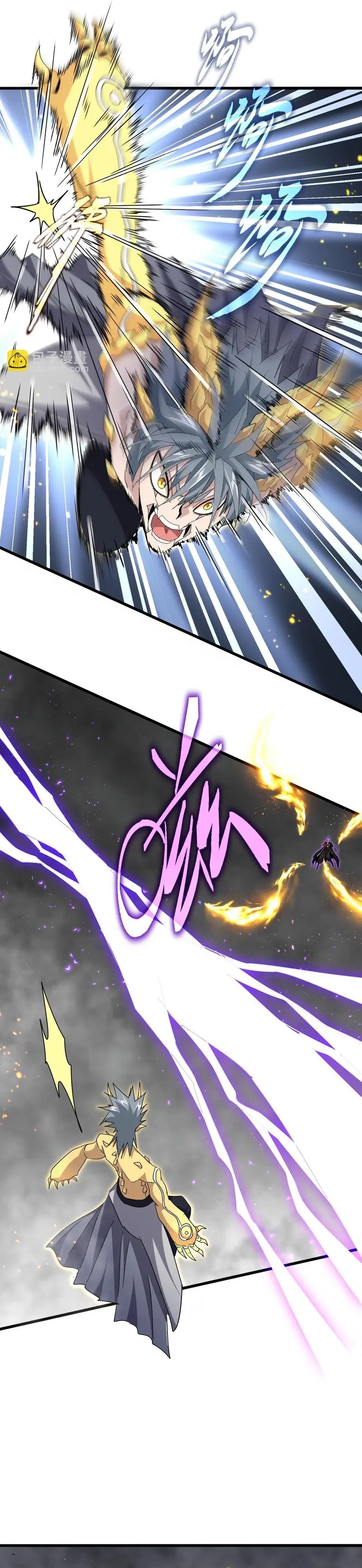 Emperador magico (magic emperor) > Capitulo 731 > Page 51