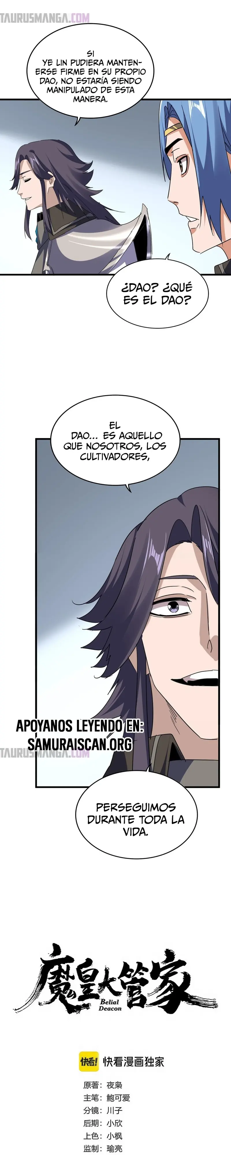 Emperador magico (magic emperor) > Capitulo 732 > Page 01