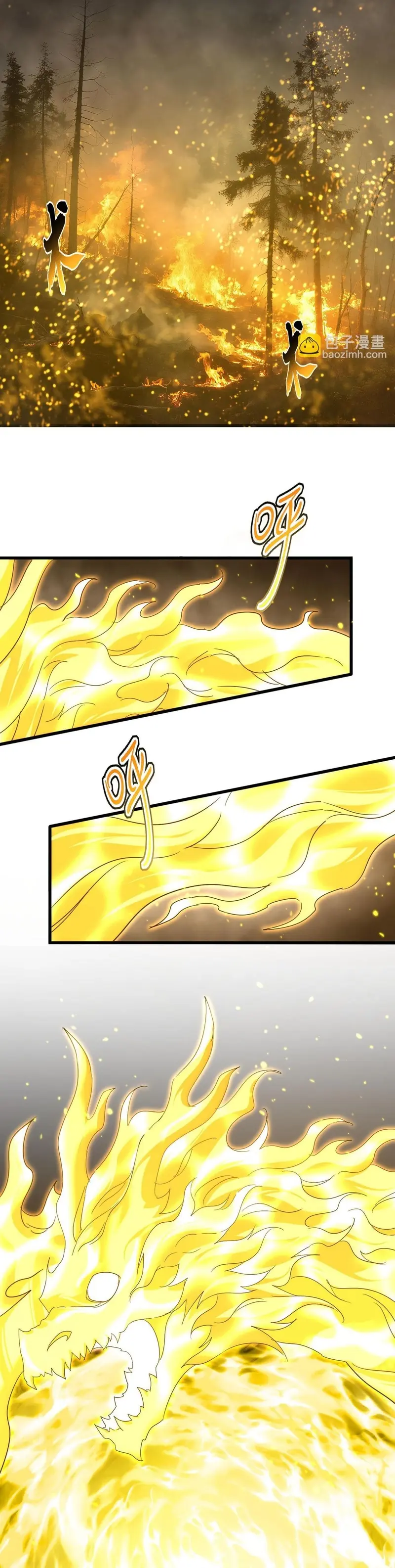 Emperador magico (magic emperor) > Capitulo 733 > Page 41
