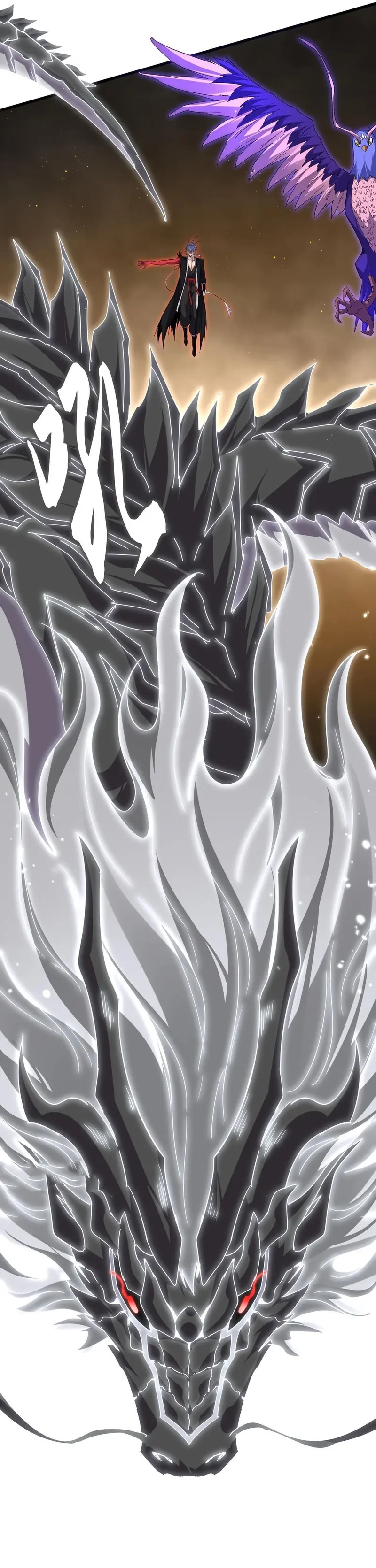 Emperador magico (magic emperor) > Capitulo 733 > Page 91
