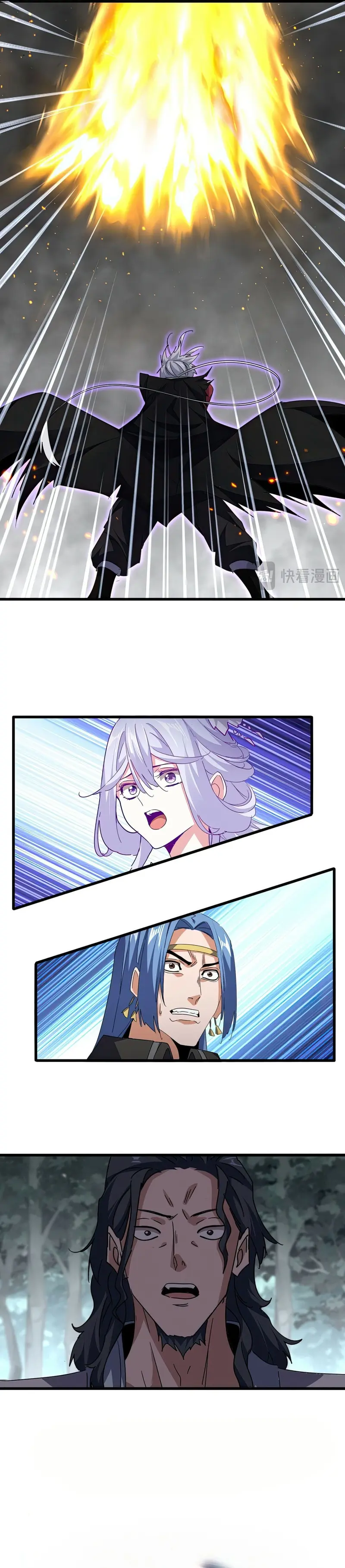 Emperador magico (magic emperor) > Capitulo 735 > Page 171