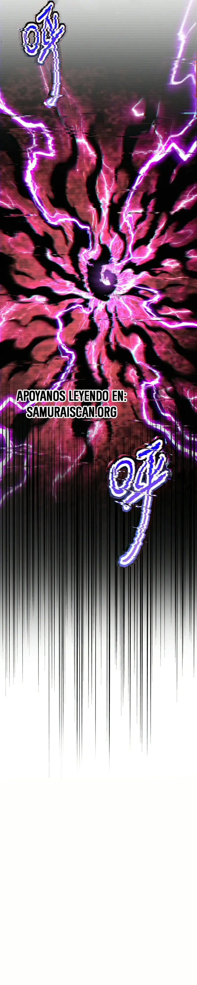 Emperador magico (magic emperor) > Capitulo 736 > Page 11