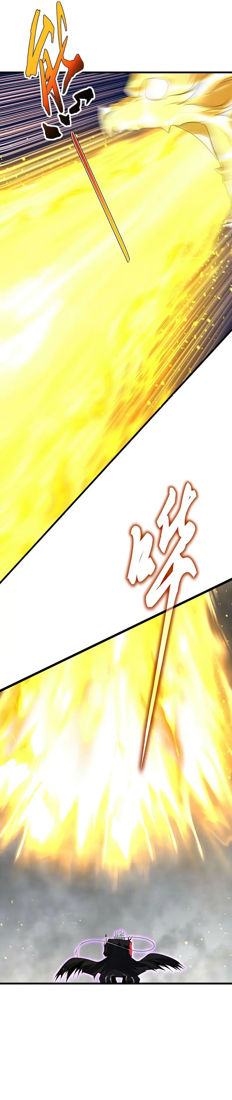 Emperador magico (magic emperor) > Capitulo 736 > Page 81