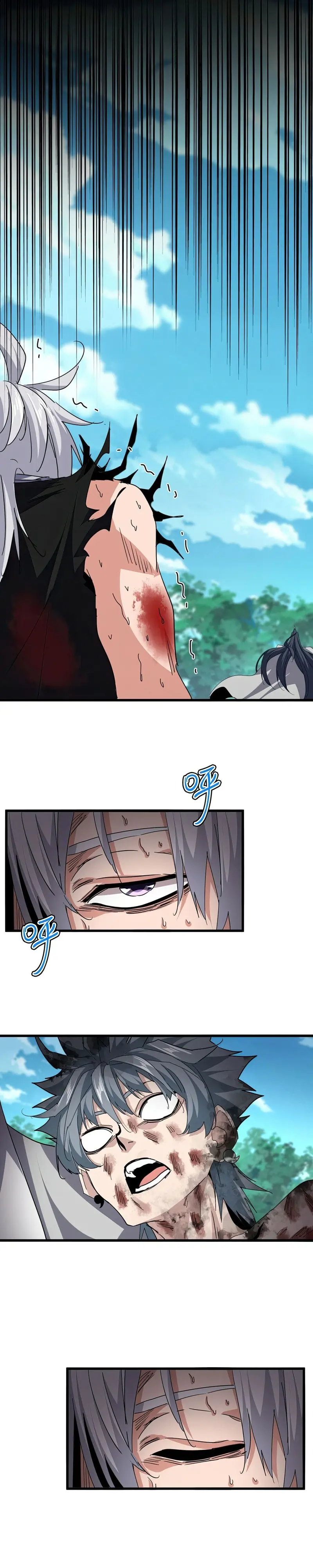Emperador magico (magic emperor) > Capitulo 737 > Page 71