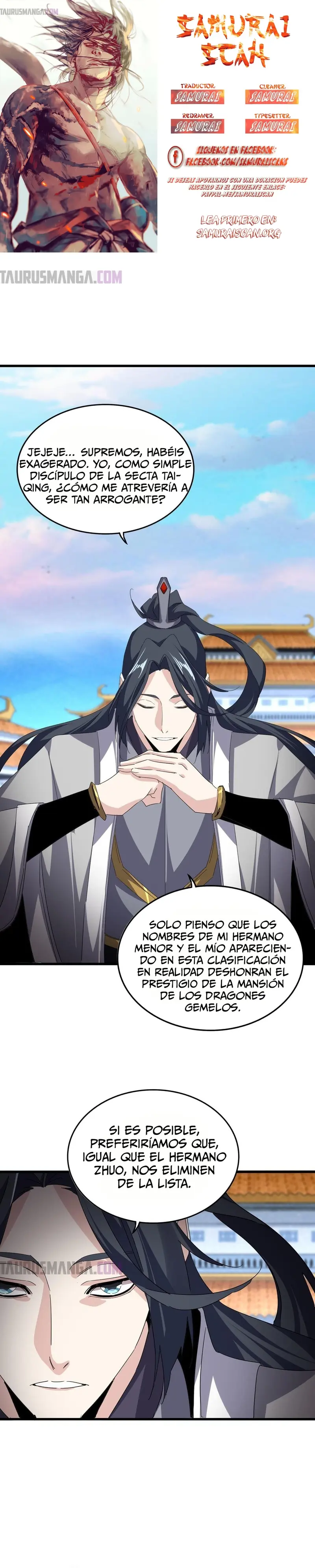 Emperador magico (magic emperor) > Capitulo 742 > Page 01