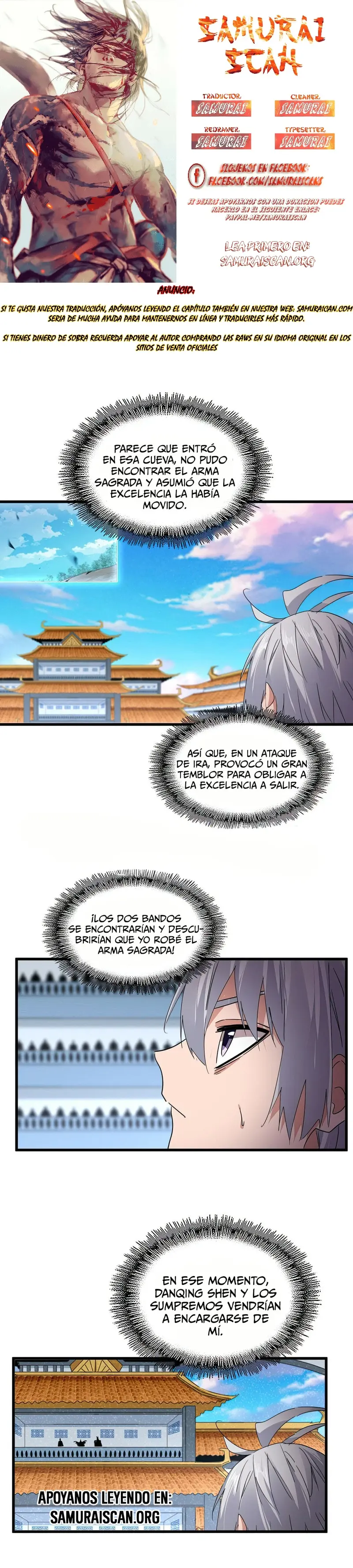 Emperador magico (magic emperor) > Capitulo 743 > Page 01