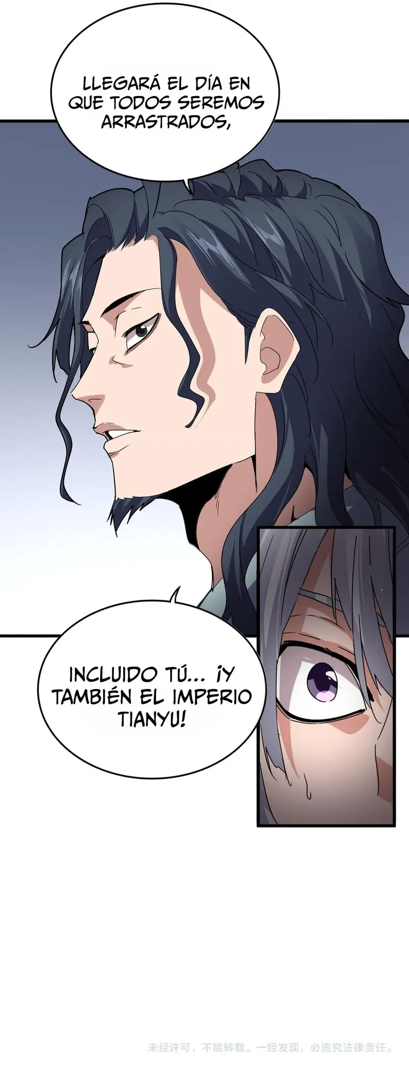 Emperador magico (magic emperor) > Capitulo 745 > Page 171