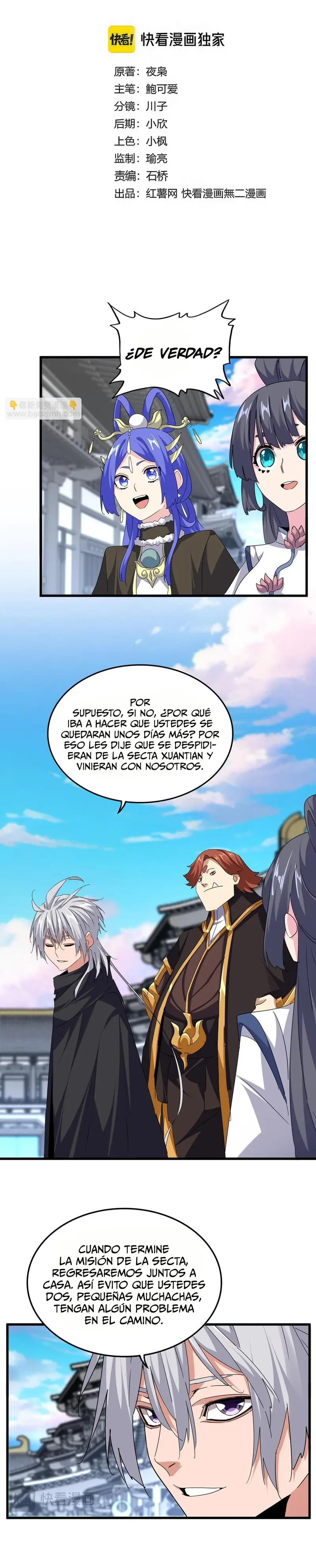 Emperador magico (magic emperor) > Capitulo 747 > Page 11