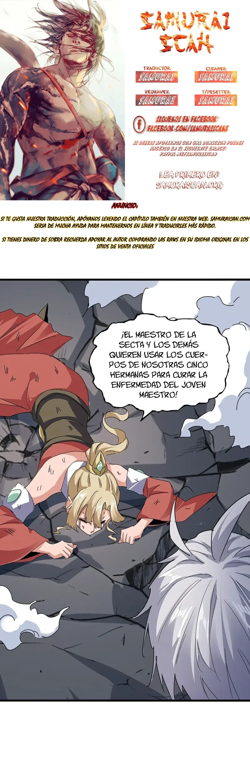 Emperador magico (magic emperor) > Capitulo 753 > Page 01