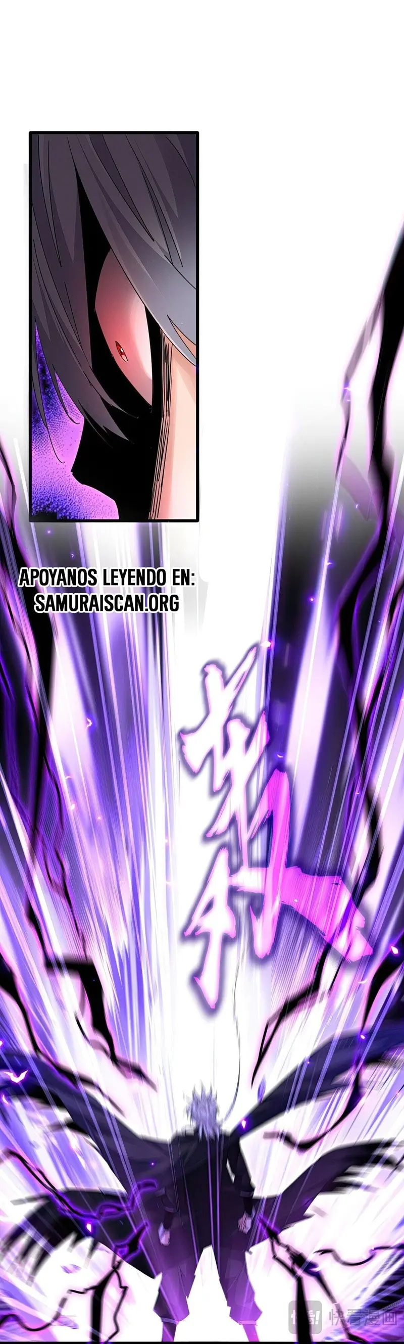 Emperador magico (magic emperor) > Capitulo 753 > Page 21