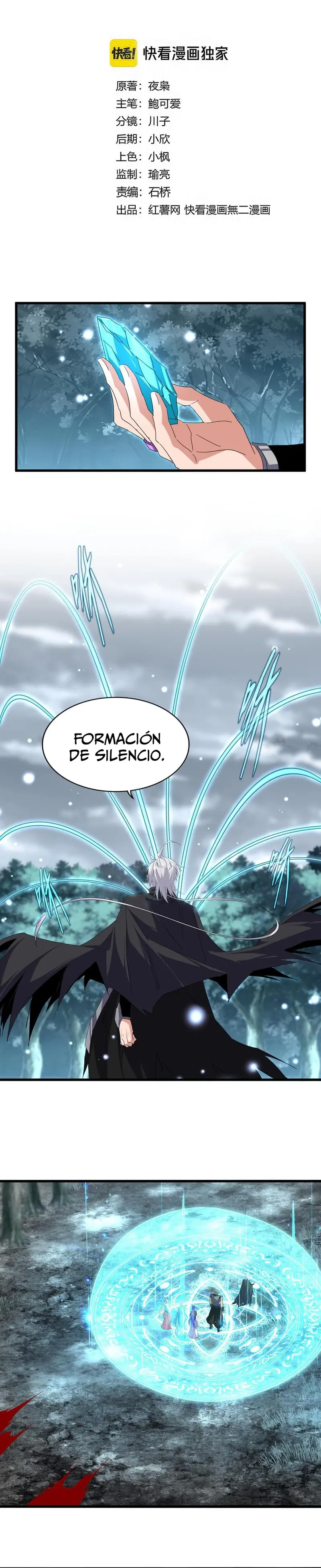 Emperador magico (magic emperor) > Capitulo 754 > Page 11
