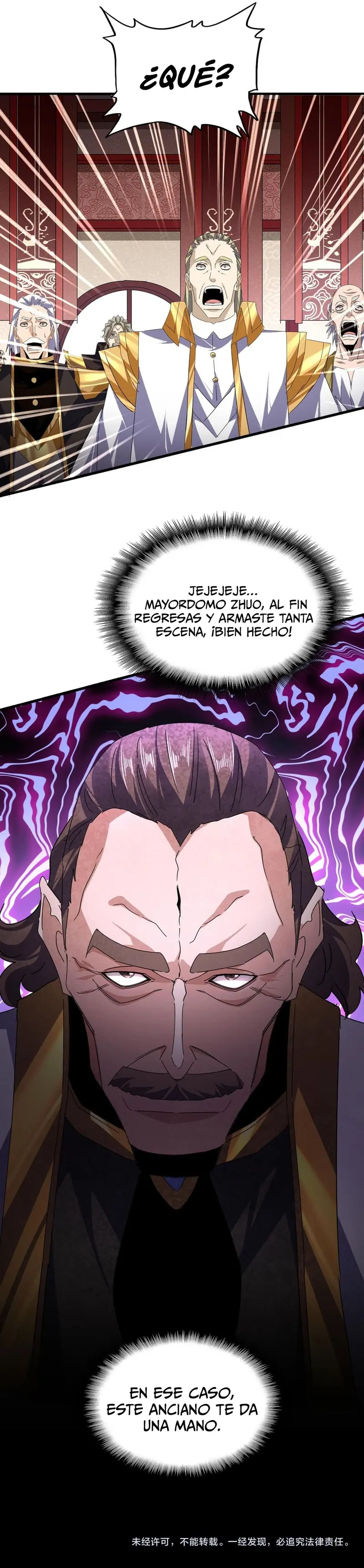 Emperador magico (magic emperor) > Capitulo 754 > Page 171