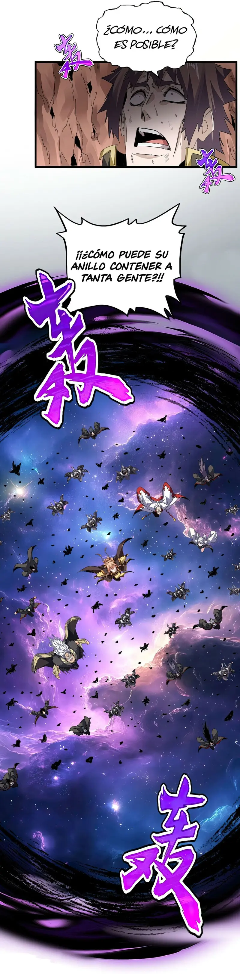 Emperador magico (magic emperor) > Capitulo 761 > Page 151