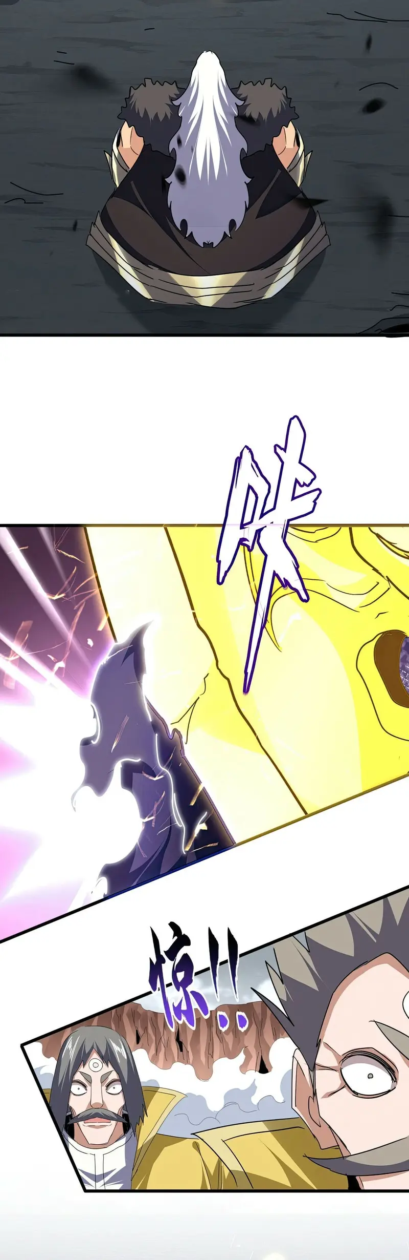Emperador magico (magic emperor) > Capitulo 762 > Page 151