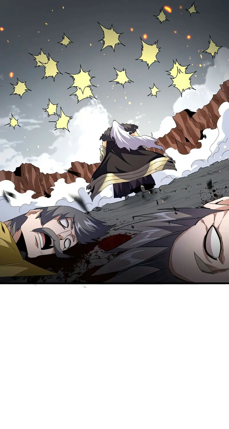 Emperador magico (magic emperor) > Capitulo 762 > Page 201