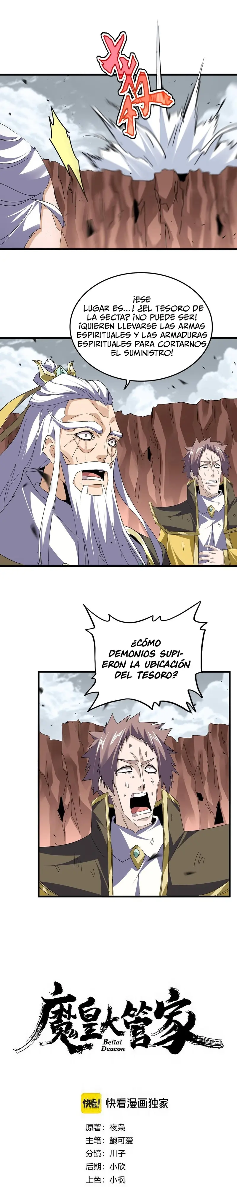 Emperador magico (magic emperor) > Capitulo 763 > Page 01