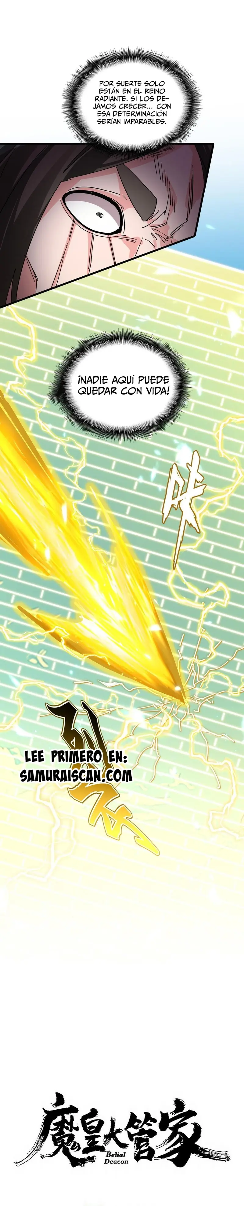 Emperador magico (magic emperor) > Capitulo 764 > Page 01