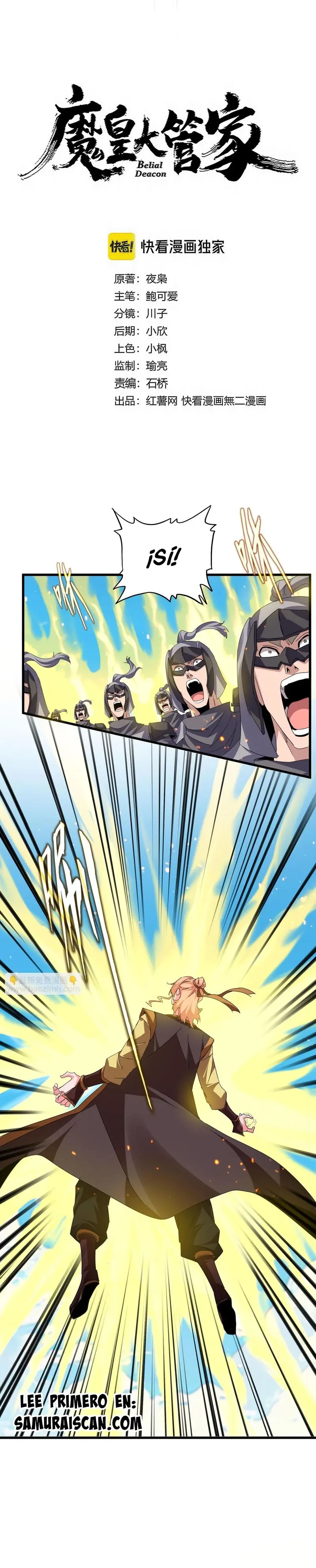 Emperador magico (magic emperor) > Capitulo 765 > Page 21