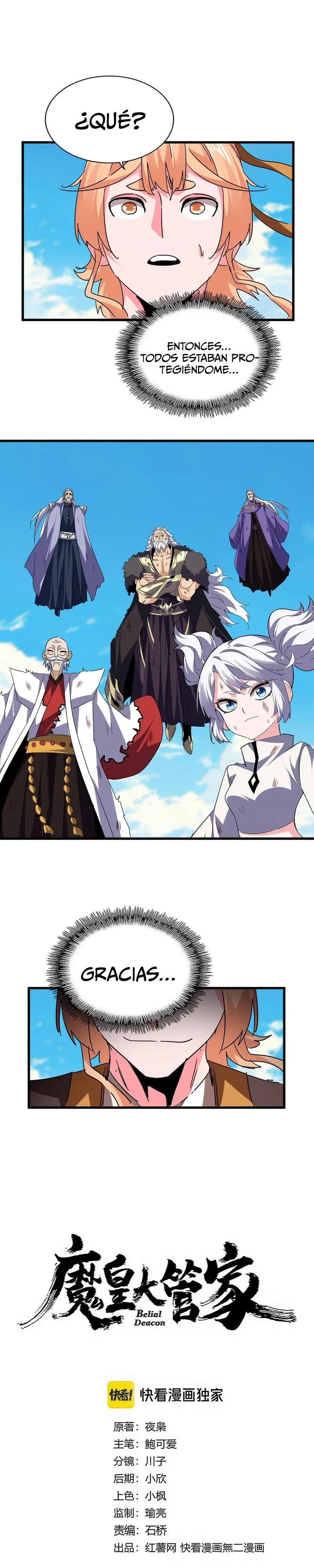 Emperador magico (magic emperor) > Capitulo 766 > Page 01