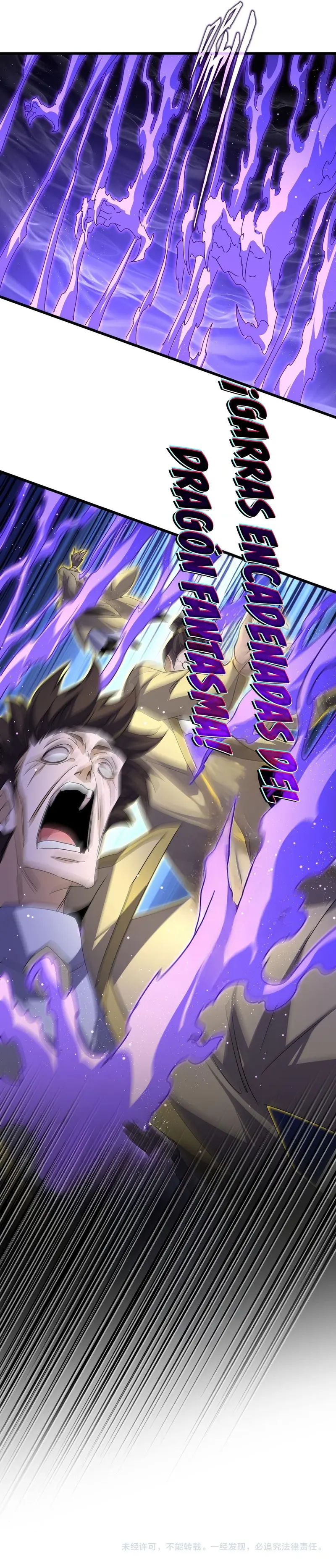 Emperador magico (magic emperor) > Capitulo 766 > Page 171