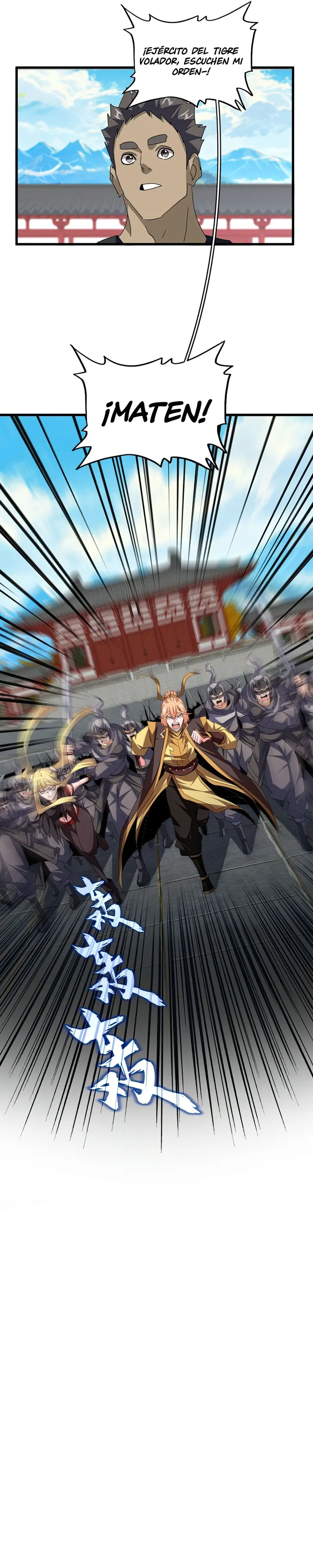 Emperador magico (magic emperor) > Capitulo 768 > Page 11