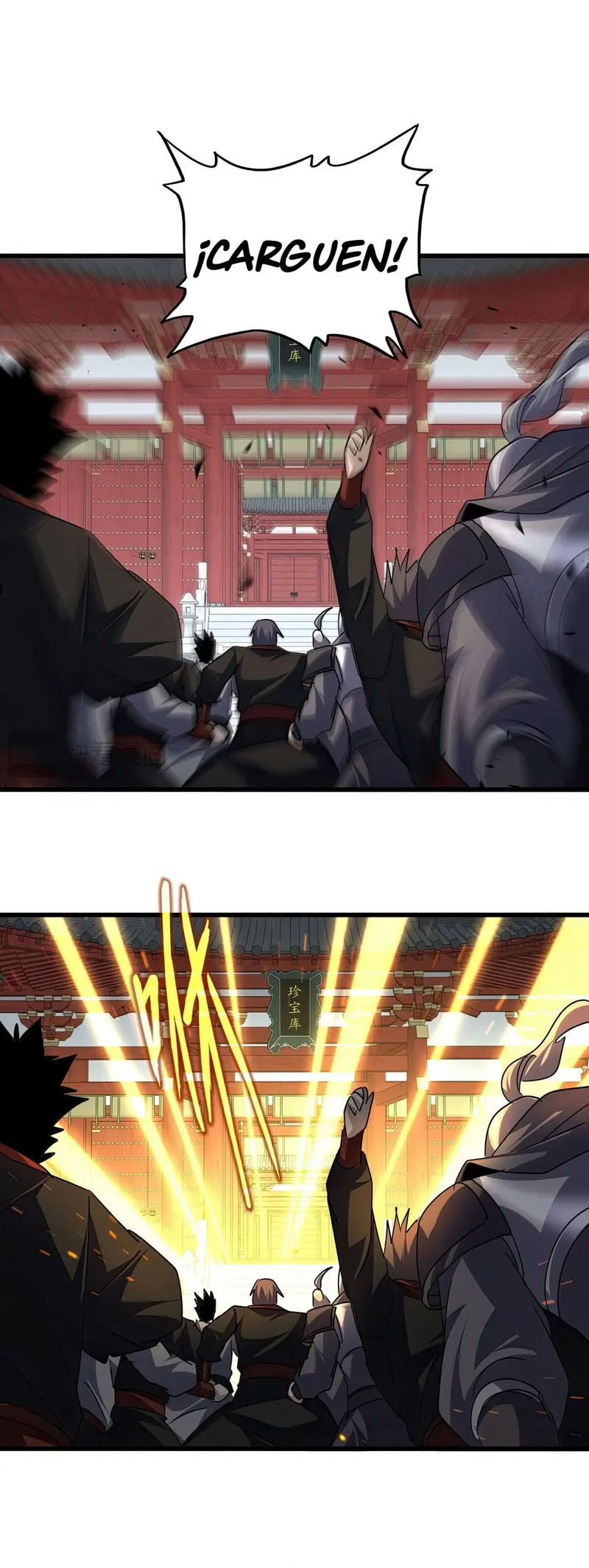 Emperador magico (magic emperor) > Capitulo 768 > Page 31