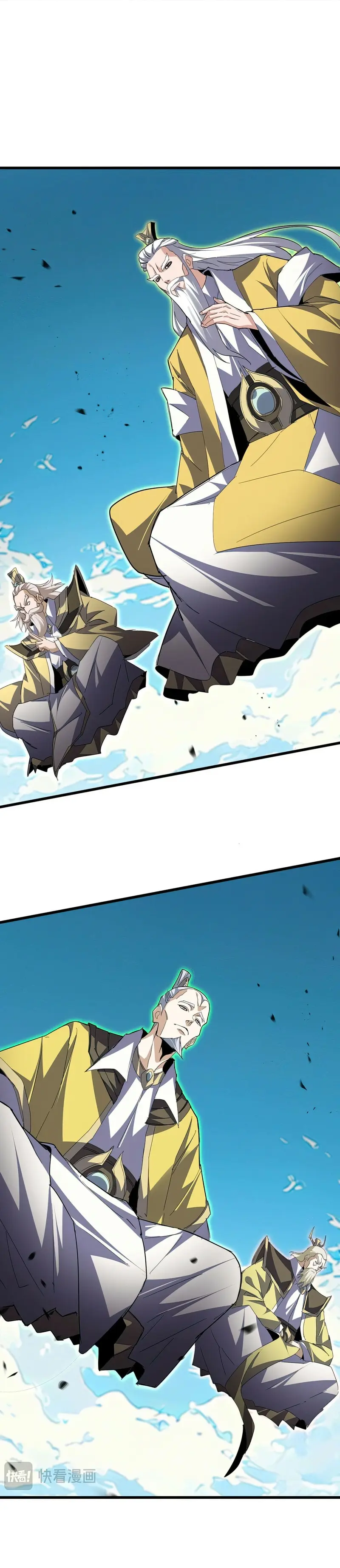 Emperador magico (magic emperor) > Capitulo 768 > Page 51