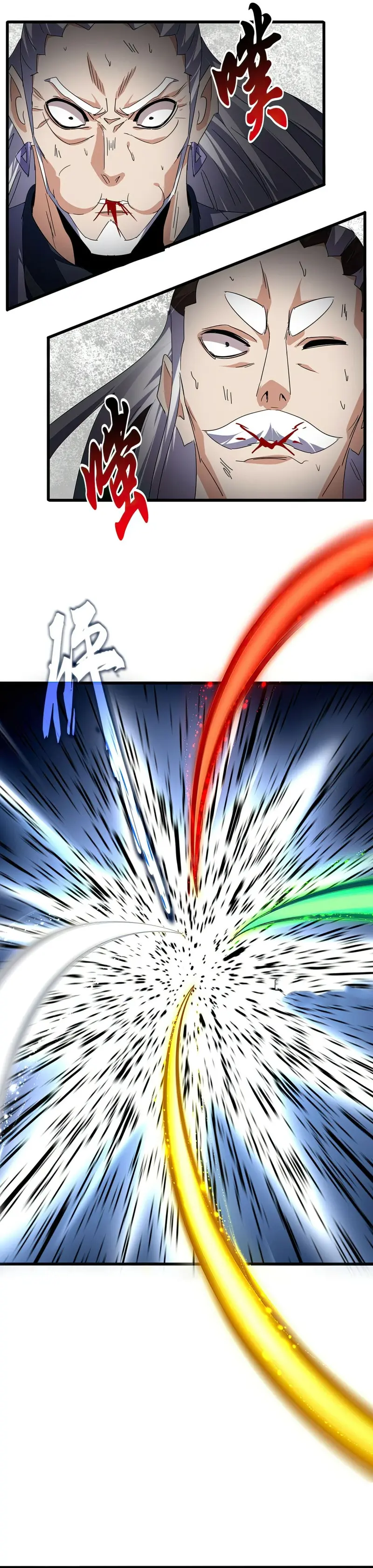 Emperador magico (magic emperor) > Capitulo 769 > Page 51