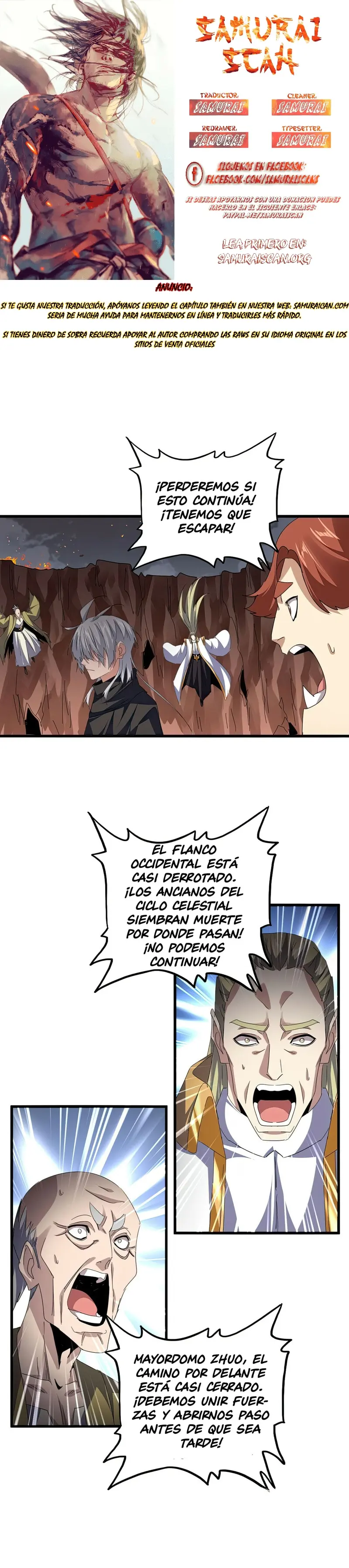 Emperador magico (magic emperor) > Capitulo 771 > Page 01