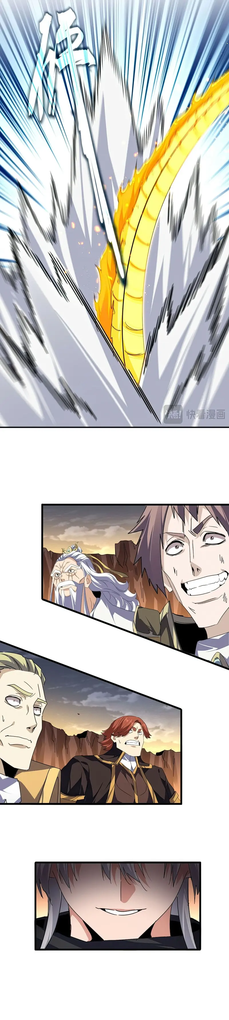 Emperador magico (magic emperor) > Capitulo 772 > Page 71