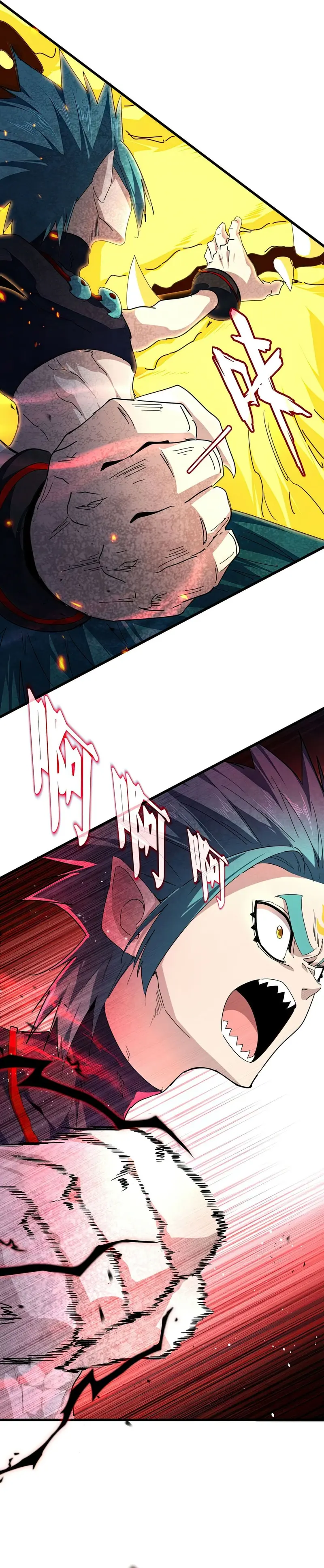 Emperador magico (magic emperor) > Capitulo 772 > Page 101