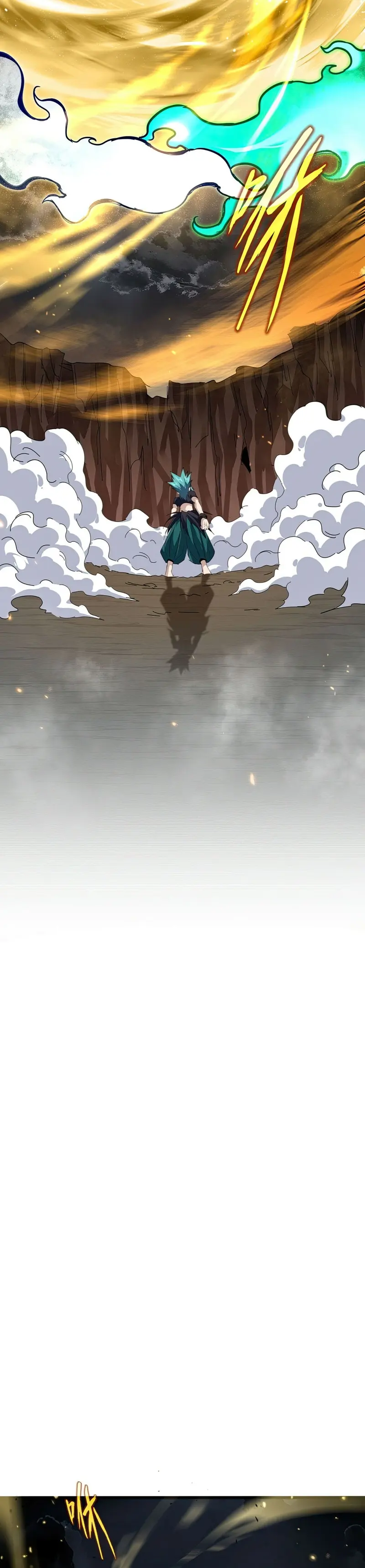 Emperador magico (magic emperor) > Capitulo 773 > Page 11