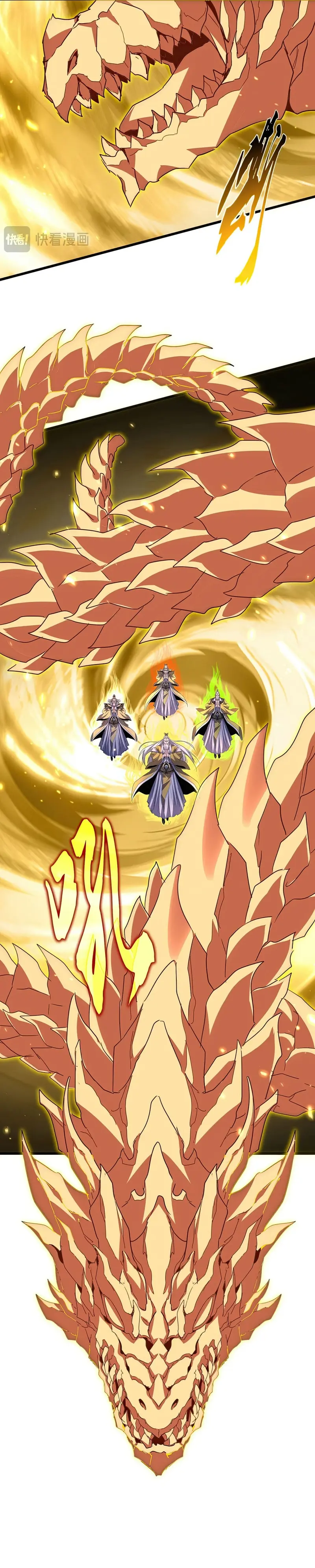 Emperador magico (magic emperor) > Capitulo 773 > Page 51