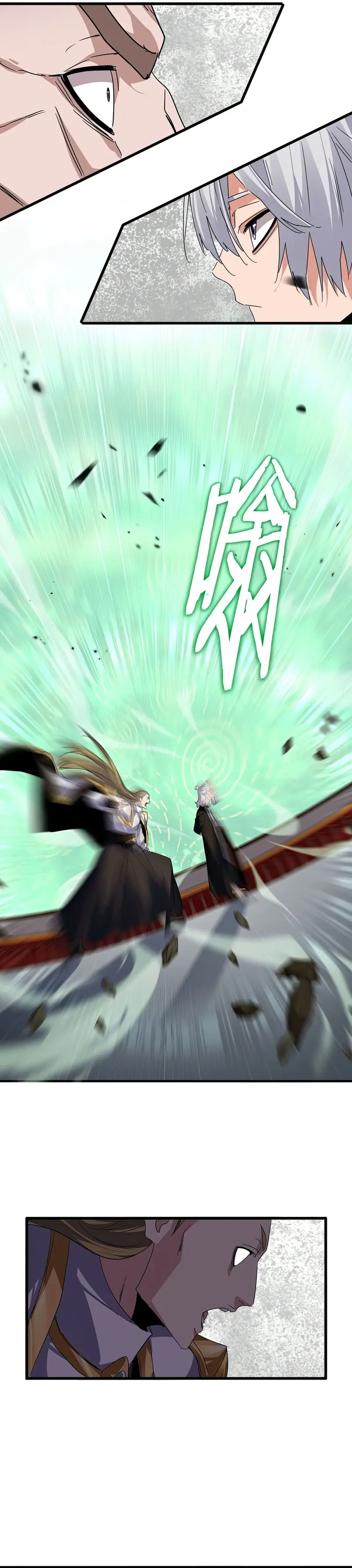 Emperador magico (magic emperor) > Capitulo 781 > Page 121