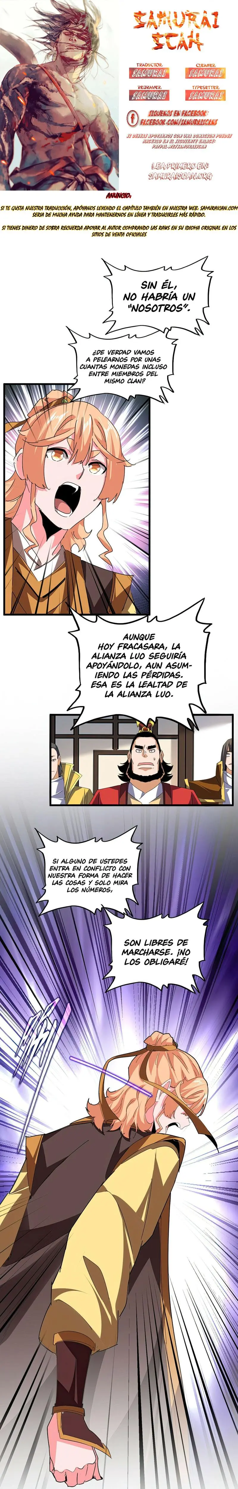 Emperador magico (magic emperor) > Capitulo 792 > Page 01