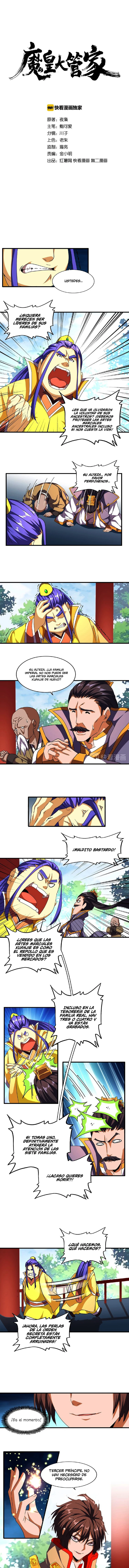 Emperador magico (magic emperor) > Capitulo 44 > Page 01