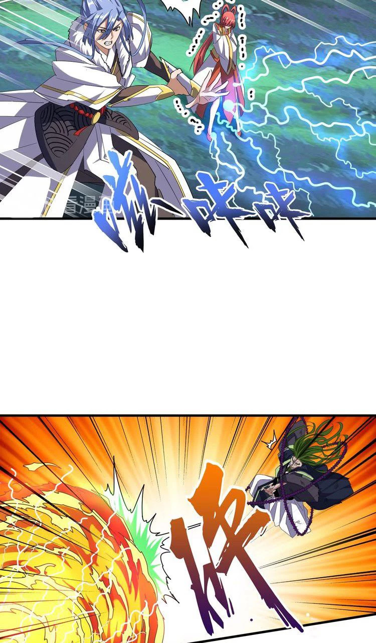 Emperador magico (magic emperor) > Capitulo 67 > Page 201
