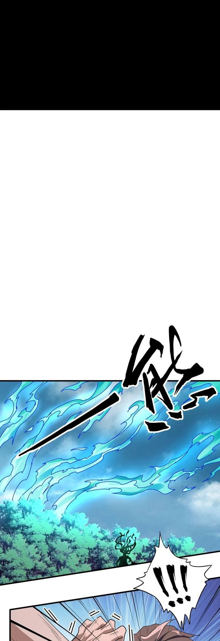 Emperador magico (magic emperor) > Capitulo 70 > Page 111