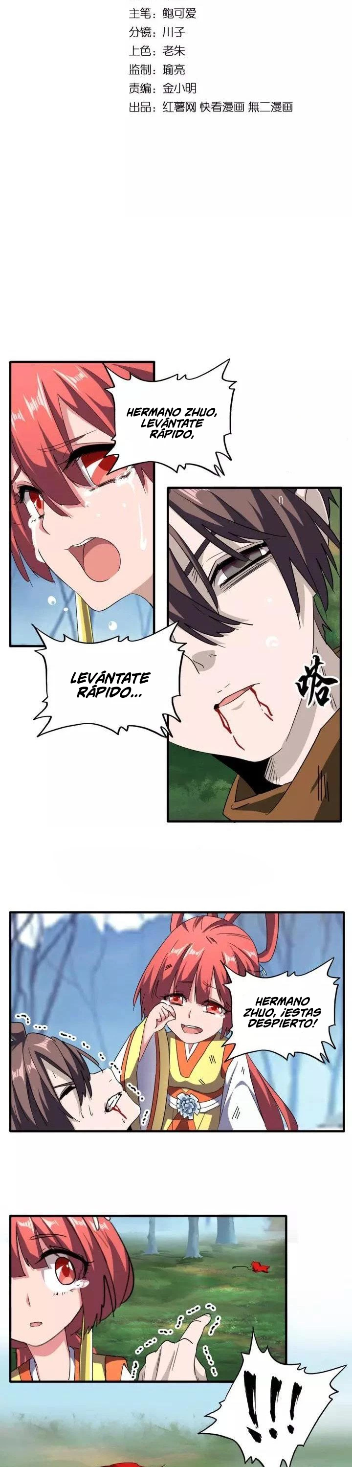 Emperador magico (magic emperor) > Capitulo 71 > Page 11
