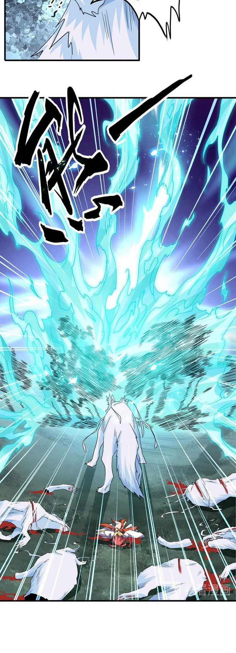 Emperador magico (magic emperor) > Capitulo 74 > Page 91