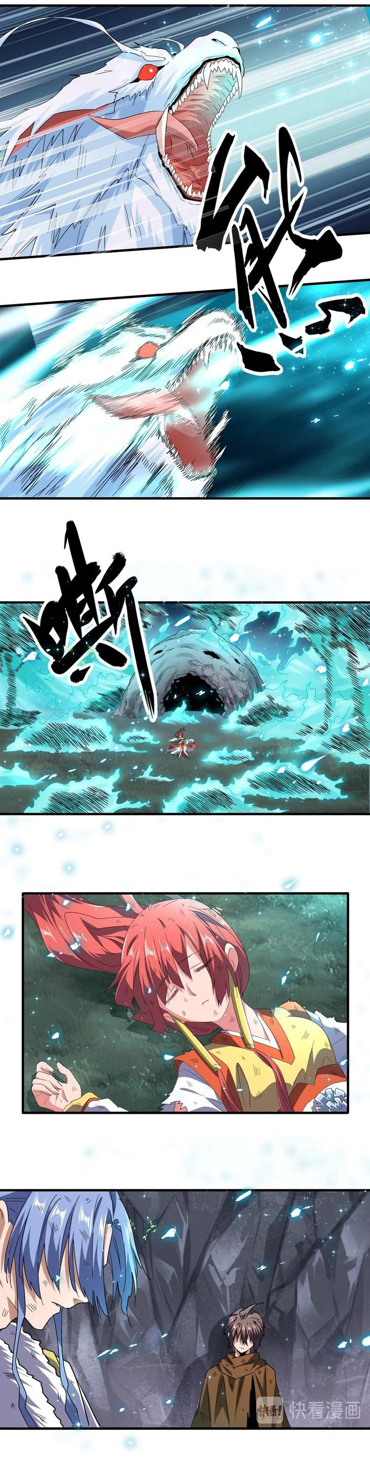 Emperador magico (magic emperor) > Capitulo 74 > Page 101