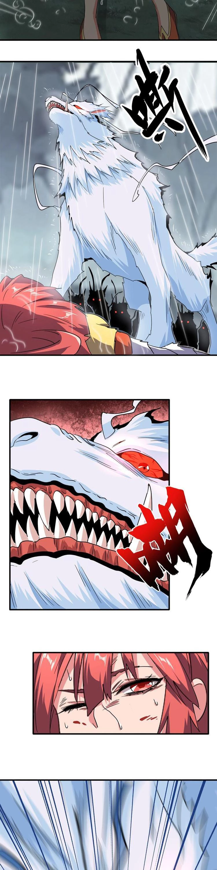 Emperador magico (magic emperor) > Capitulo 74 > Page 51
