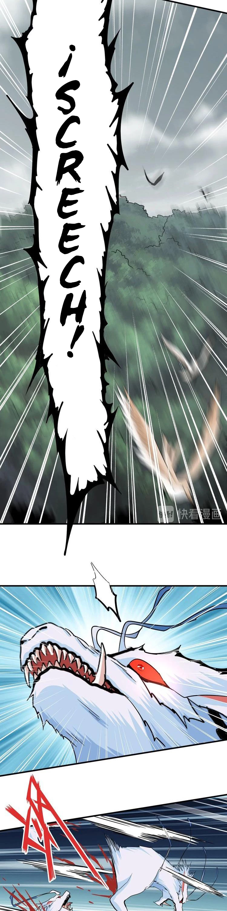 Emperador magico (magic emperor) > Capitulo 74 > Page 71