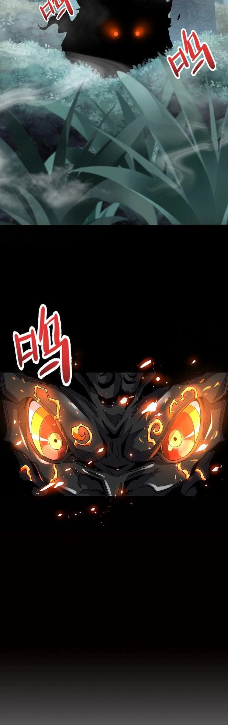 Emperador magico (magic emperor) > Capitulo 77 > Page 181