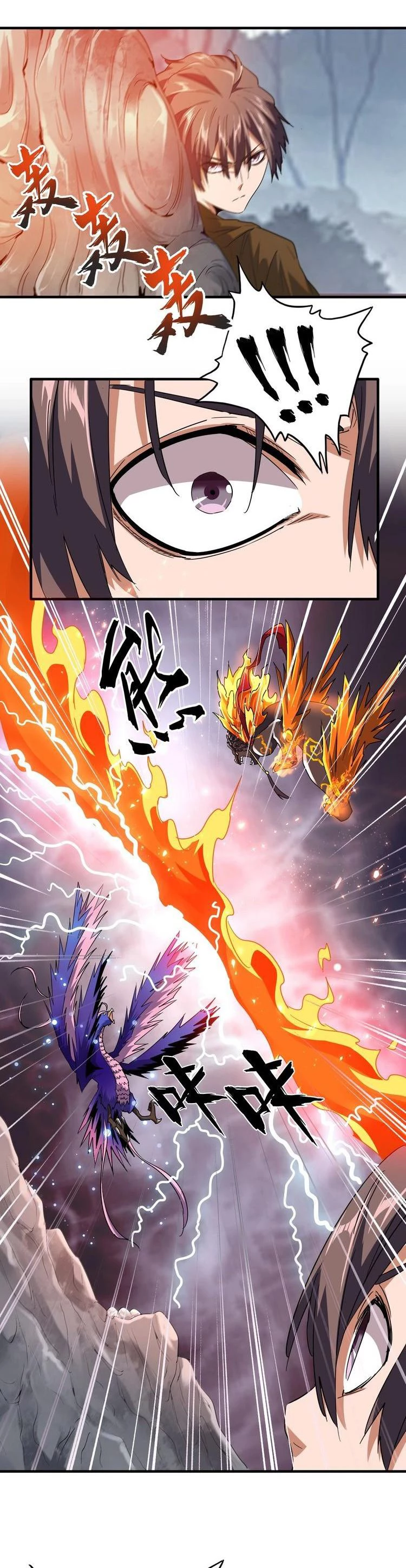 Emperador magico (magic emperor) > Capitulo 78 > Page 91